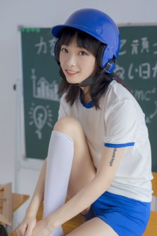 中国人ではありません